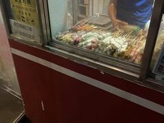 -庞记炸串