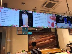-巴黎贝甜(杨浦宝地店)