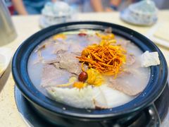 -九寨沟特色牦牛肉汤锅