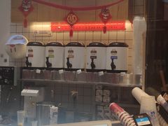 -茶百道(玉林店)