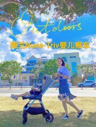 -motherswork(静安嘉里中心店)