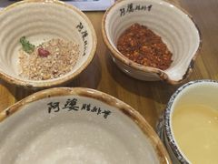 -阿婆情腊排骨火锅(饮玉巷店)