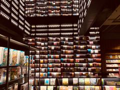 -PAGEONE(北京坊店)