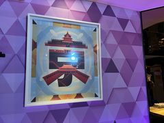 -星聚会KTV(北京世贸天阶店)