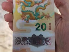 -中国建设银行(上海东方路支行)