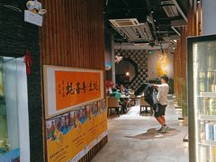 -蚝喜粤·广州味·茶楼点心(长隆店)