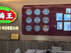 -朱记乳鸽王·非遗石岐乳鸽·全鸽宴(大兴旗舰店)