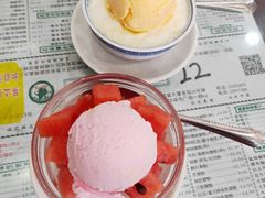 -仁信老铺(华盖路店)