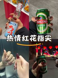 -晨·艺美甲美睫