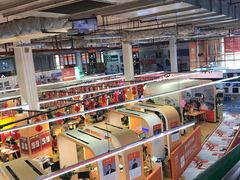 -百安居装修建材卖场(罗湖店)