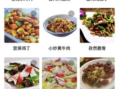 -东方大酒楼(万科店)