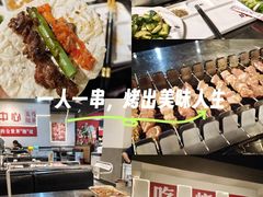 -郎出山烧烤(胶州店)