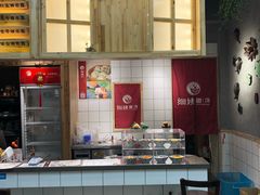 -一心甜汤(丹凤街店)