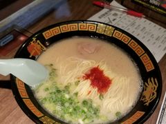 -一兰拉面(新宿中央东口店)