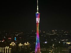 -广州柏悦酒店·悦吧·顶楼露天酒吧