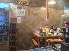 -忠义水浒烤肉(体育西路店)