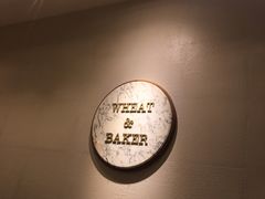 -WHEAT&BAKER-麥(凯德来福士店)