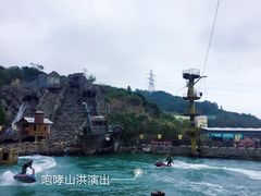 -东部华侨城