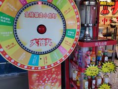 -金陵暴走小龙虾·迷踪蟹(凯德MALL店)