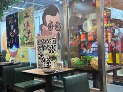 -Hi YOU你的饭局泰餐厅(雍和宫店)
