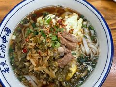 -虎子面粉馆(五一东村店)