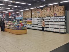 -永辉超市(凯德·天府店)