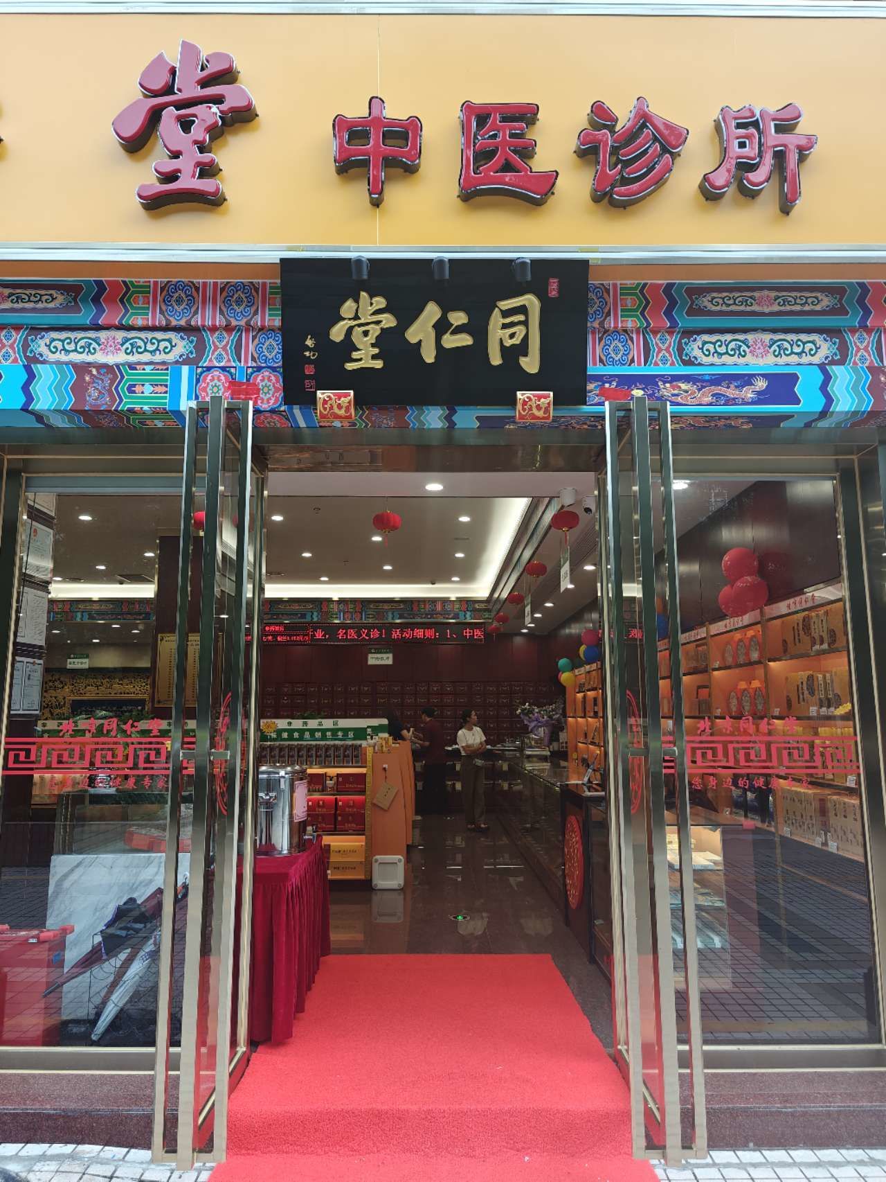 ڱͬҽԺ۸,Լ۱ȸ߷ӹҺţЧʵһ糱Ϣ