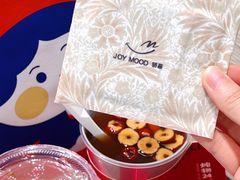 -炖物24章·顺时轻养茶(黄龙店)