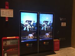 -百丽宫影城(IMAX万象城店)