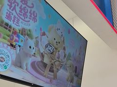 -DQ·蛋糕·冰淇淋(鸿坤店)