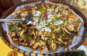Radish-Covered Fish