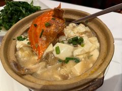白蟹豆腐煲-永兴餐厅(复兴中路店)