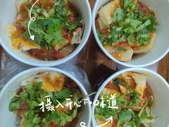 -王菊美食街·王菊面馆(总店)