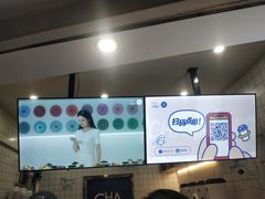 -茶百道(京溪店)