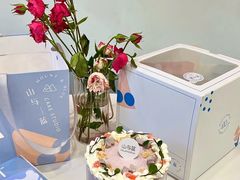 -山与蓝·轻糖鲜果蛋糕(勒泰店)