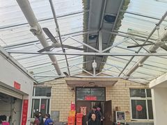 -大兴街扣碗包子馆