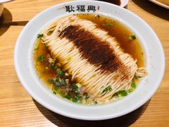 -耿福兴(杏花店)