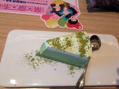 -必胜客(北苑路店)