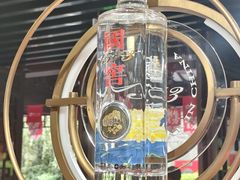-泸州老窖景区