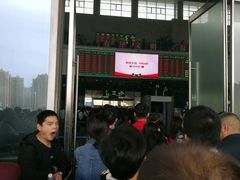 -洛阳龙门站