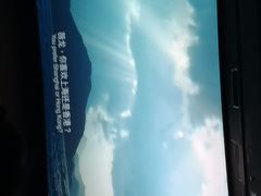 -银兴国际影城(光谷时尚城店)