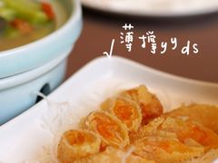 -神仙馆(衡山路店)