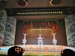 -深圳锦绣中华民俗村