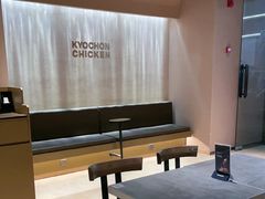 -Kyochon1991校村(共和路店)