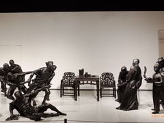 -四川美术学院美术馆