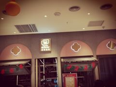 门面-奈雪的茶(时代天街店)