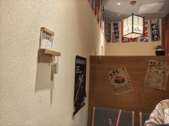 -王氏炉匠·烧鸟放题自助(三里屯店)