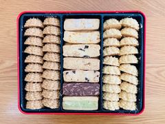 720g十味混合曲奇-家琳甜品(江南东店)