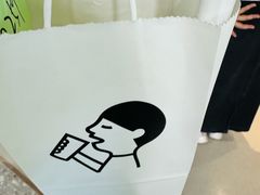 -喜茶(广州佳兆业广场店)