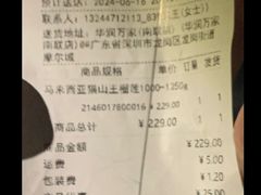 -华润万家(摩尔城店)